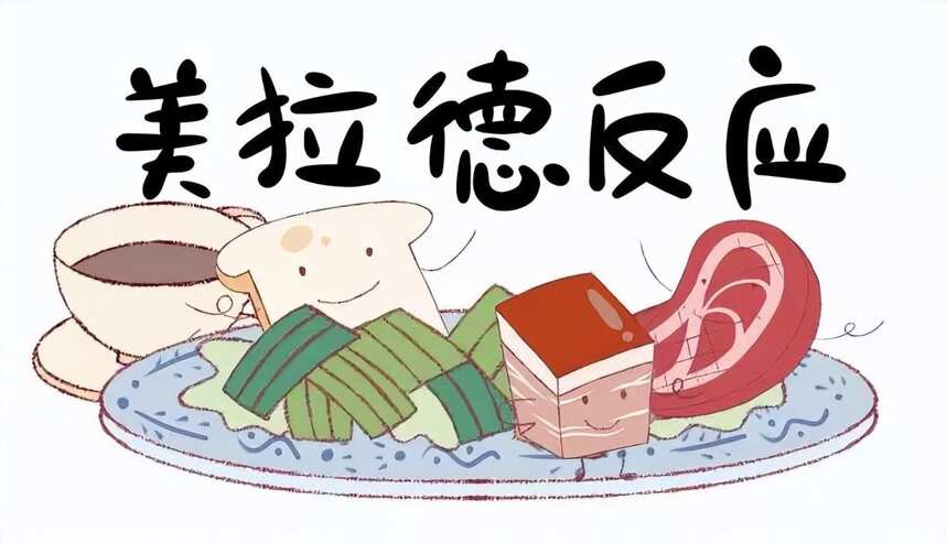 白酒变黄的原因是什么,变黄的白酒一定就是好酒吗?