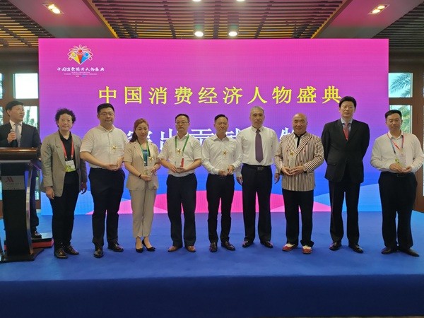 红色壹号“国礼”系列亮相消博会,酱香白酒受到好评